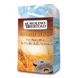 Molino Bertolo - La Pietra del Piave® Biscuits and Shortcrust - Soft Wheat Flour Type 1 - 5 Kg