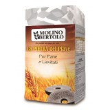 Molino Bertolo - La Pietra del Piave® Bread and Risen - Soft Wheat Flour Type 1 - 1 Kg