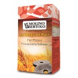 Molino Bertolo - La Pietra del Piave® Pizza and Focaccia - Soft Wheat Flour Type 1 - 1 Kg
