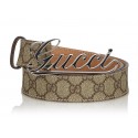 Gucci Vintage - Leather GG Supreme Belt - Brown - Leather Belt - Luxury High Quality