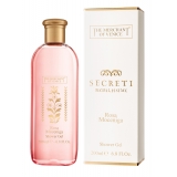 The Merchant of Venice - Rosa Moceniga Shower Gel - Secreti Nobilissimi - Luxury Venetian Cosmetics