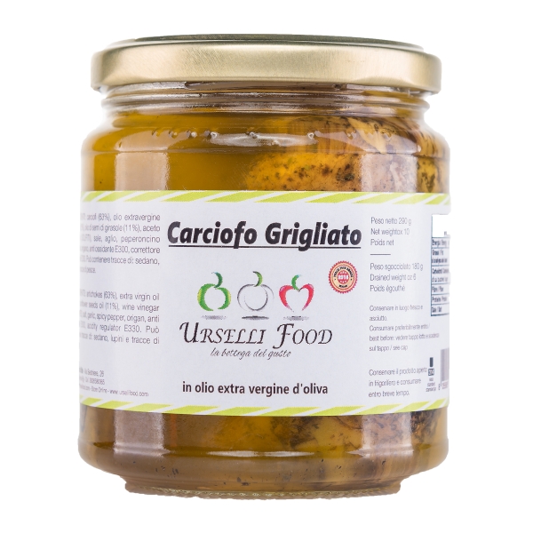 Urselli Food - Grilled Artichoke in Extra Virgin Olive Oil - Italian High Quality Oil - Puglia