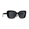 Chanel - Occhiali Quadrati da Sole - Nero Grigio - Chanel Eyewear