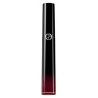 Giorgio Armani - Ecstasy Lacquer Long Lasting Lip Gloss - Gloss & Long-Lasting Moisturizing - 603 - Luxury