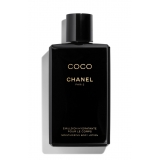 Chanel - COCO - Moisturizing Body Emulsion - Luxury Fragrances - 200 ml