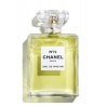 Chanel - N°19 - Eau De Parfum Vaporizer - Luxury Fragrances - 100 ml