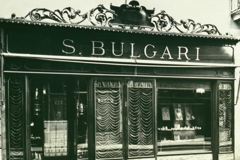 Bulgari Vintage - Avvenice